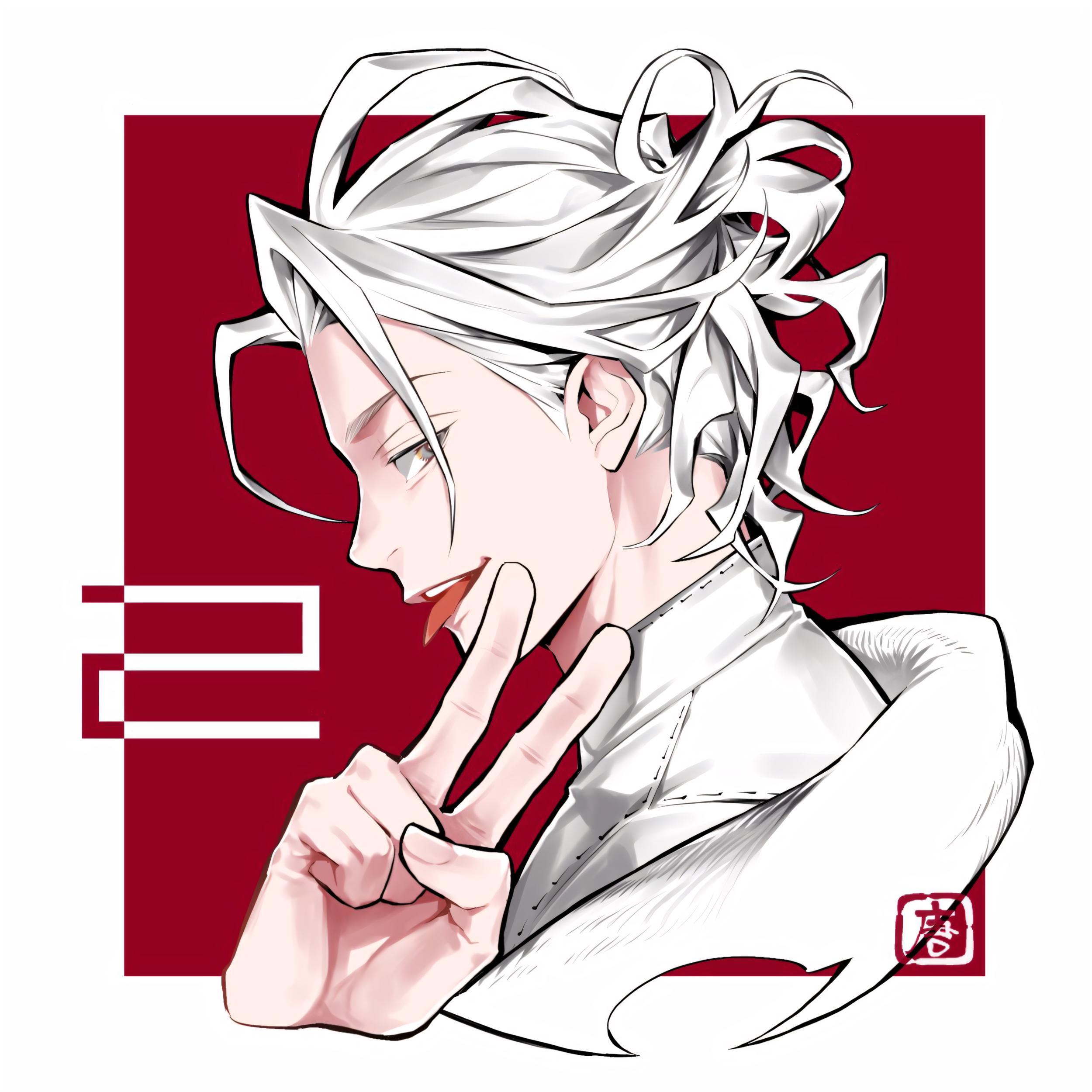 Глава 2: Судьба - страница 49