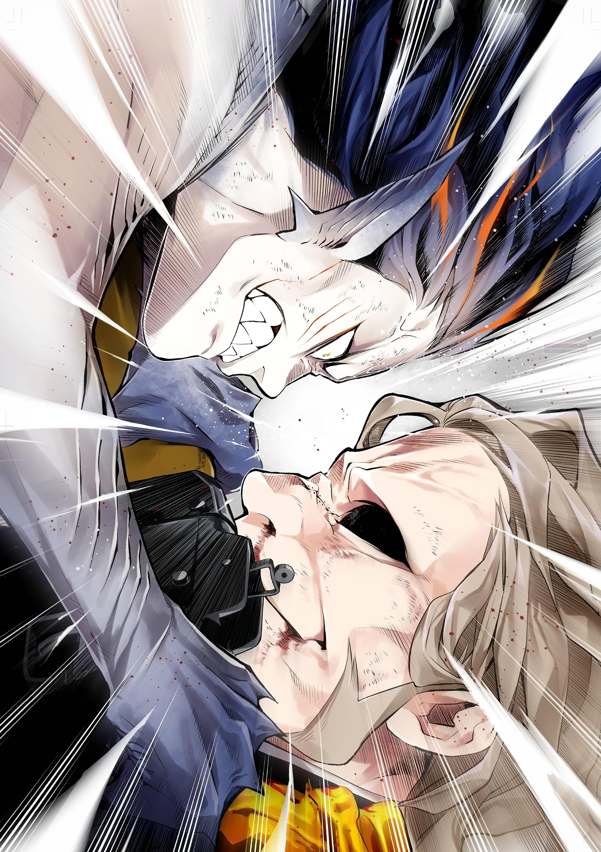 Глава 8 - страница 18