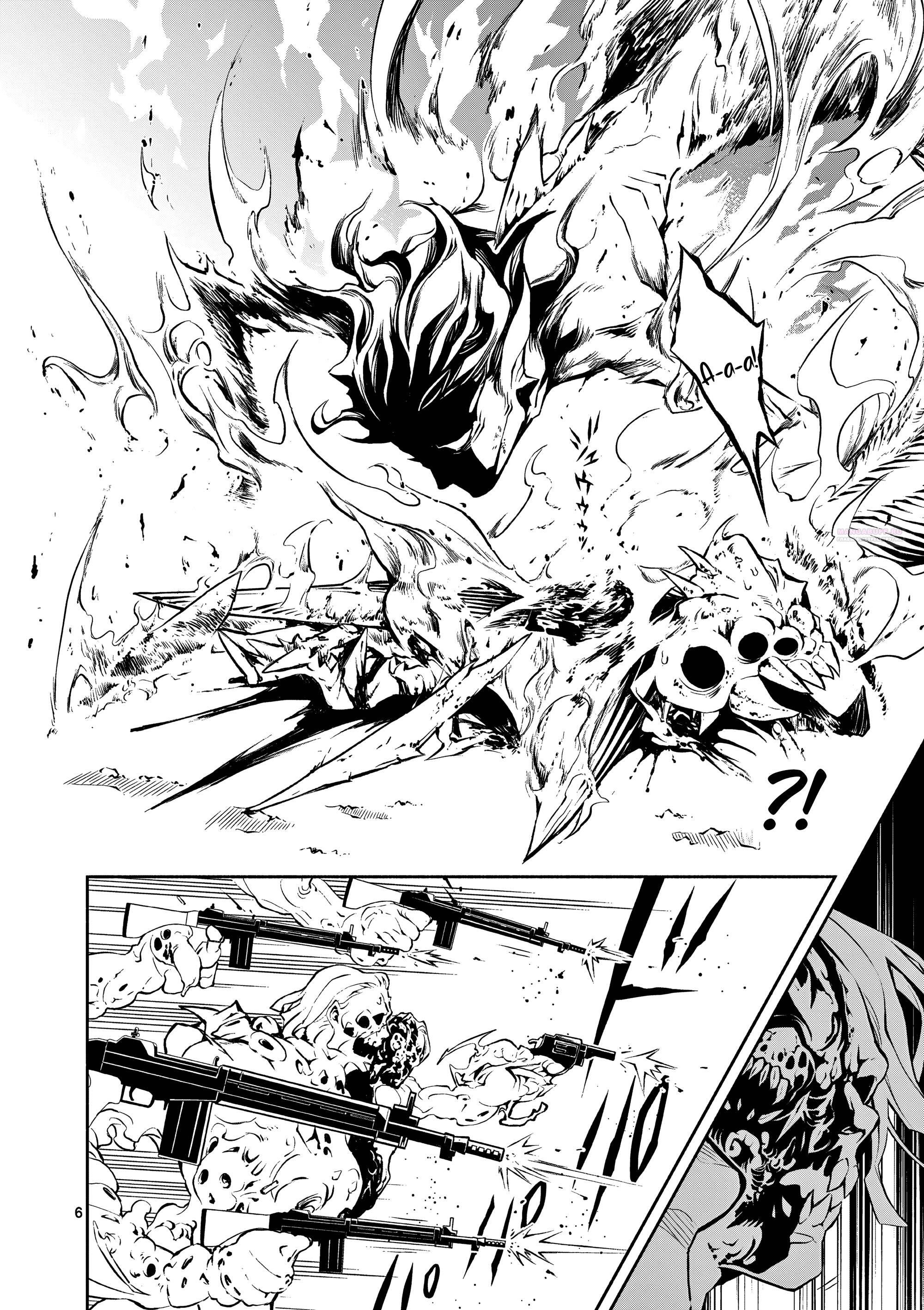 Глава 9 - страница 6