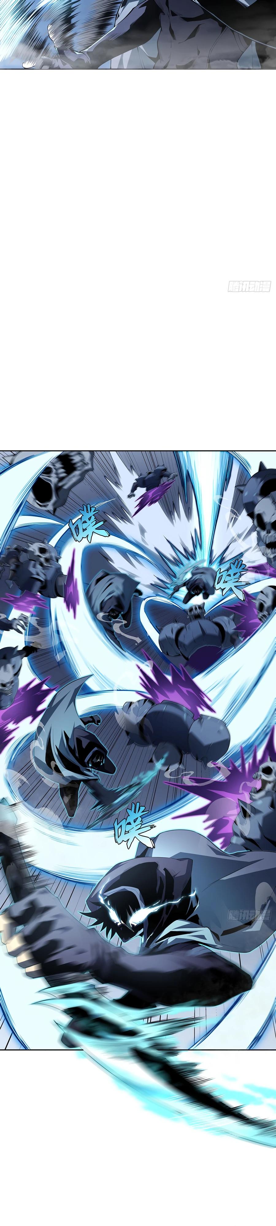 Глава 1 - страница 13