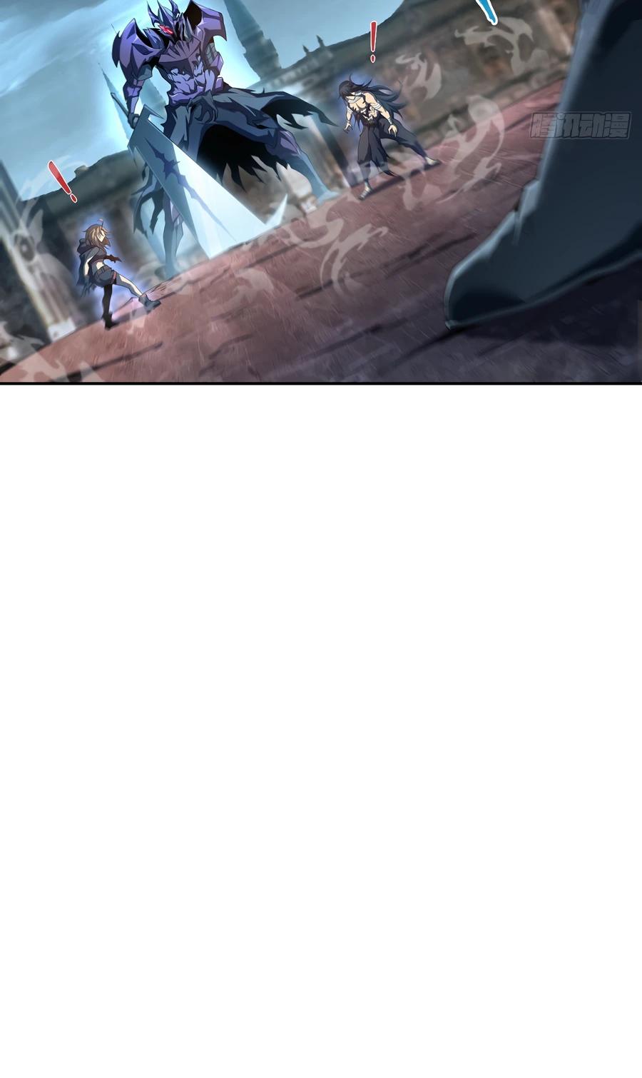 Глава 5 - страница 18