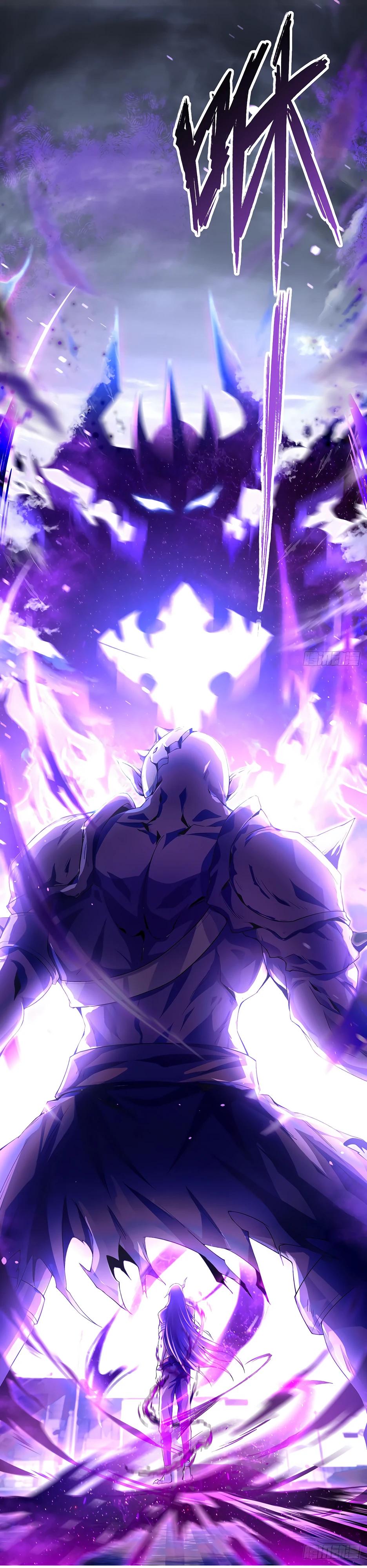 Глава 6 - страница 20