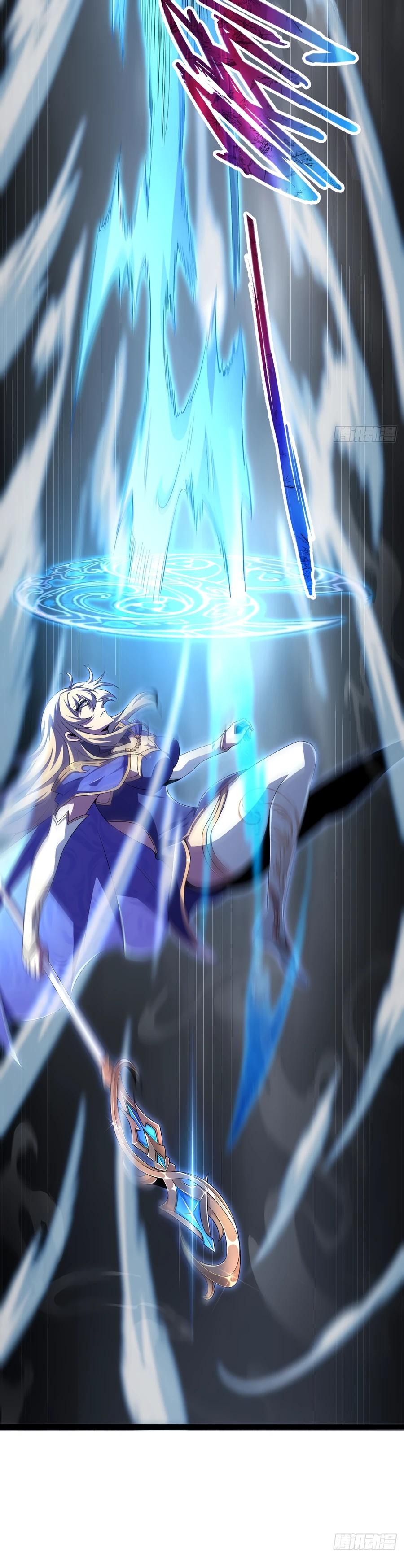 Глава 8 - страница 36