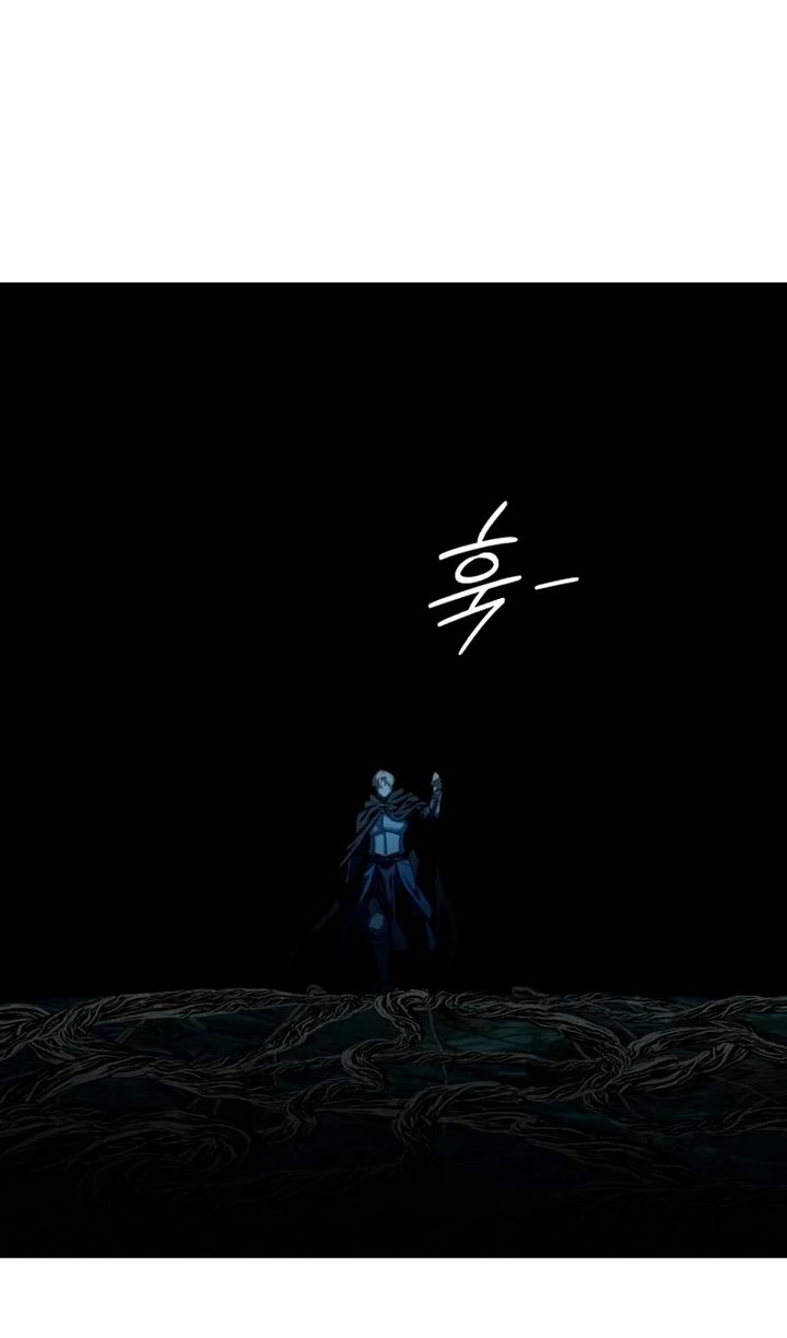 Глава 99 - страница 87