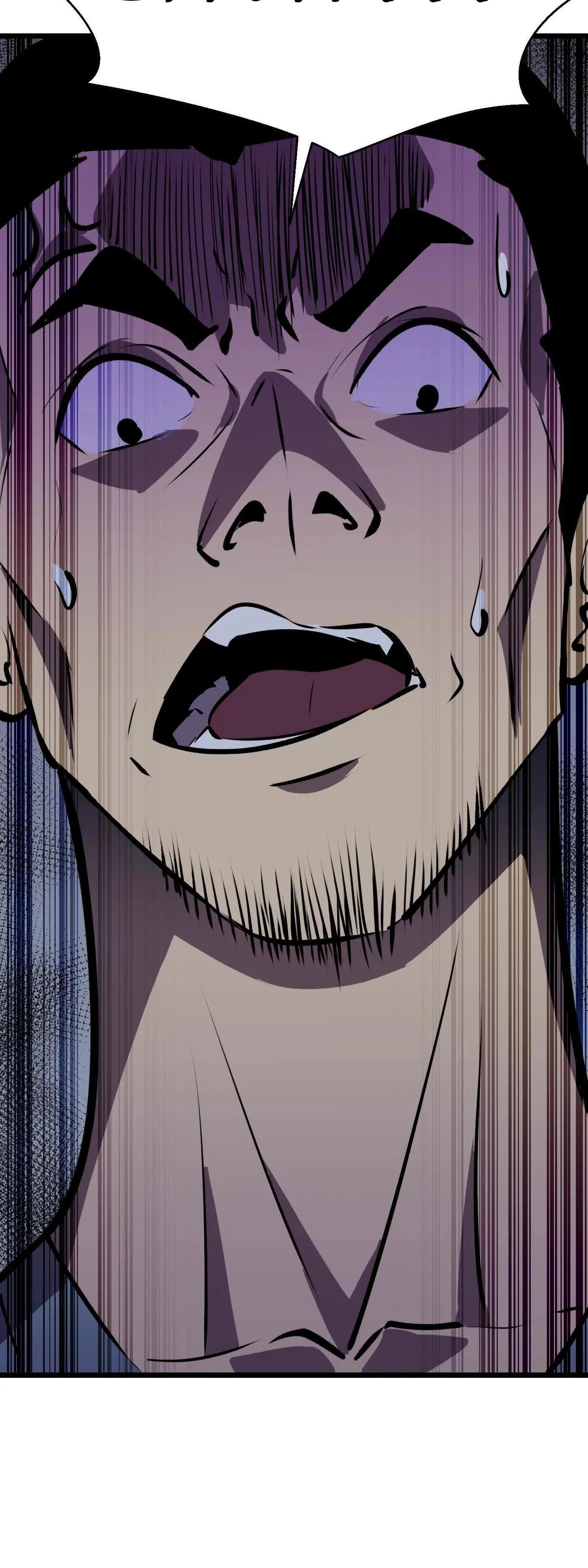 Глава 1 - страница 11