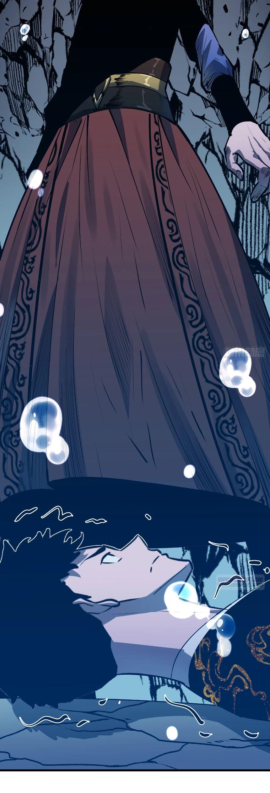 Глава 16 - страница 5