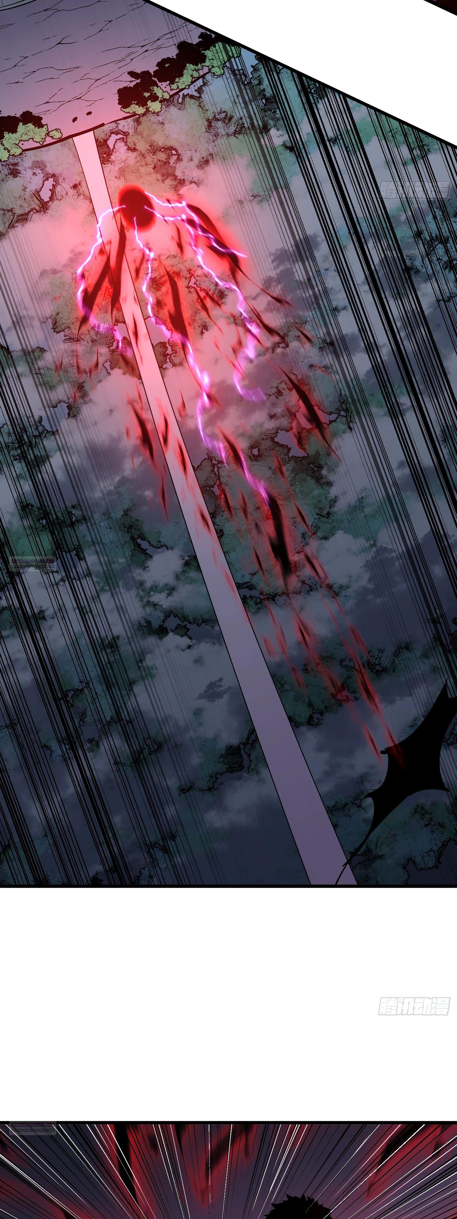 Глава 18 - страница 24