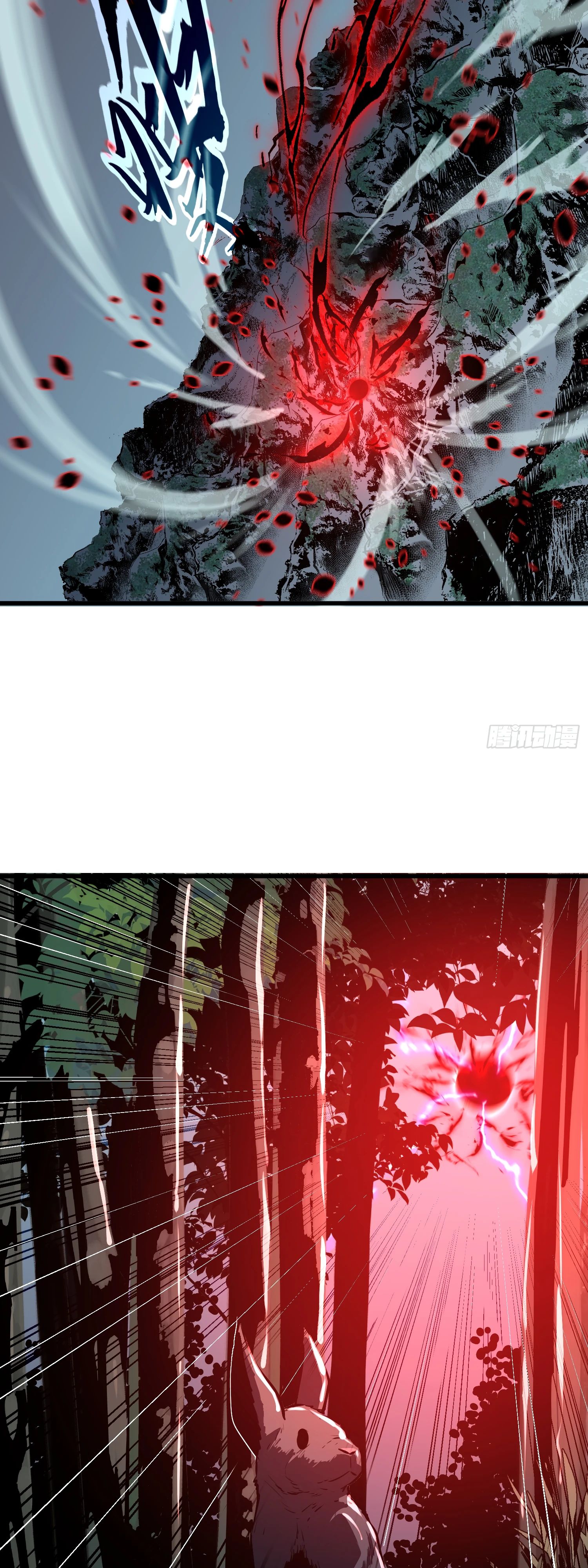 Глава 18 - страница 29