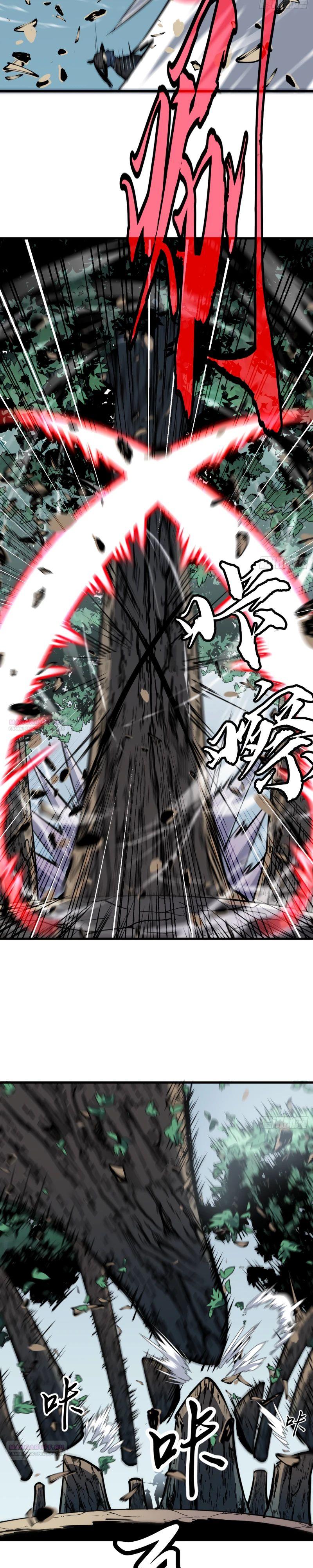 Глава 22 - страница 15