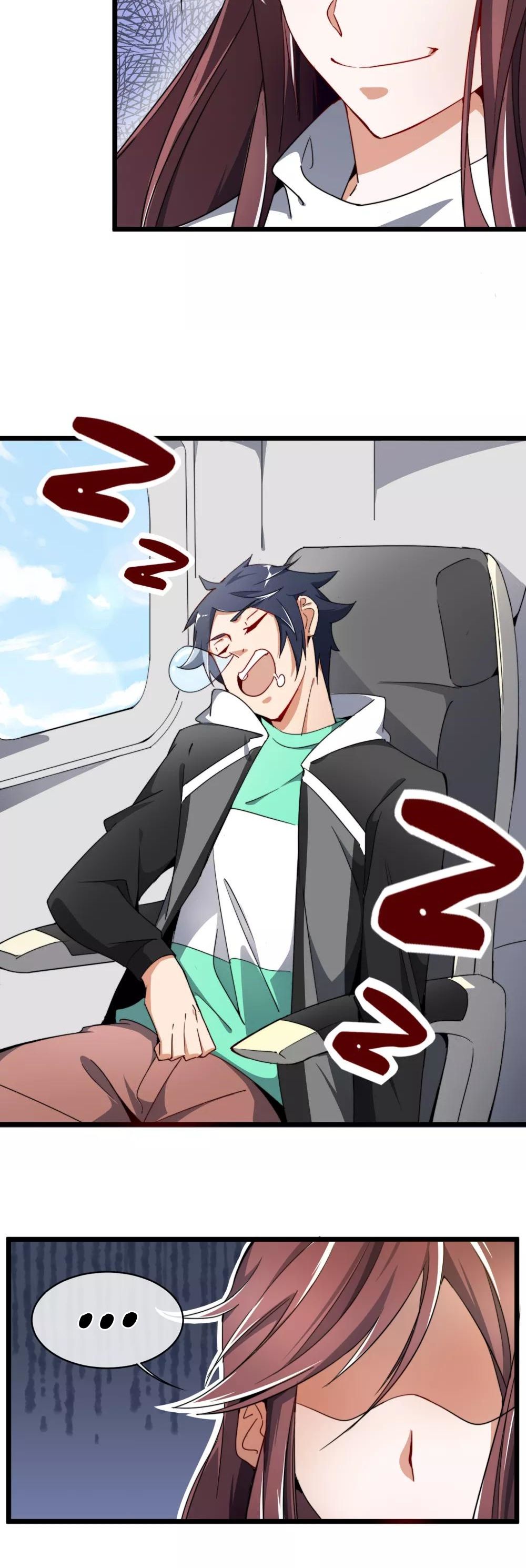 Глава 78 - страница 6