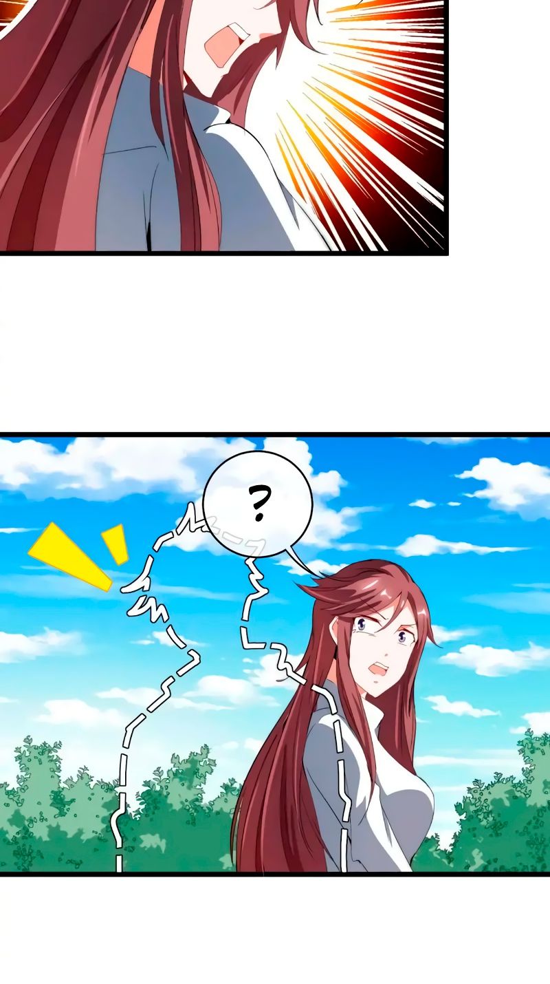 Глава 82 - страница 27