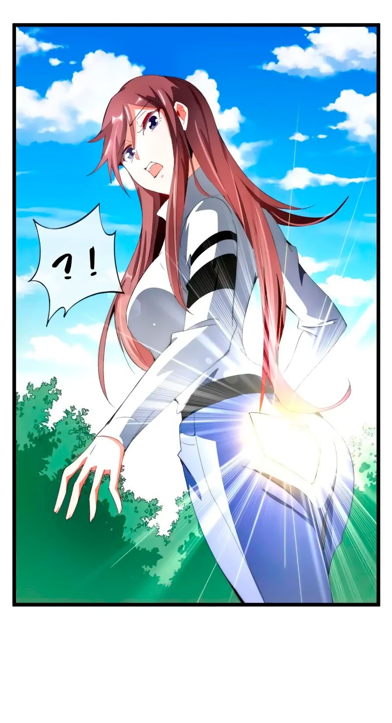 Глава 82 - страница 34