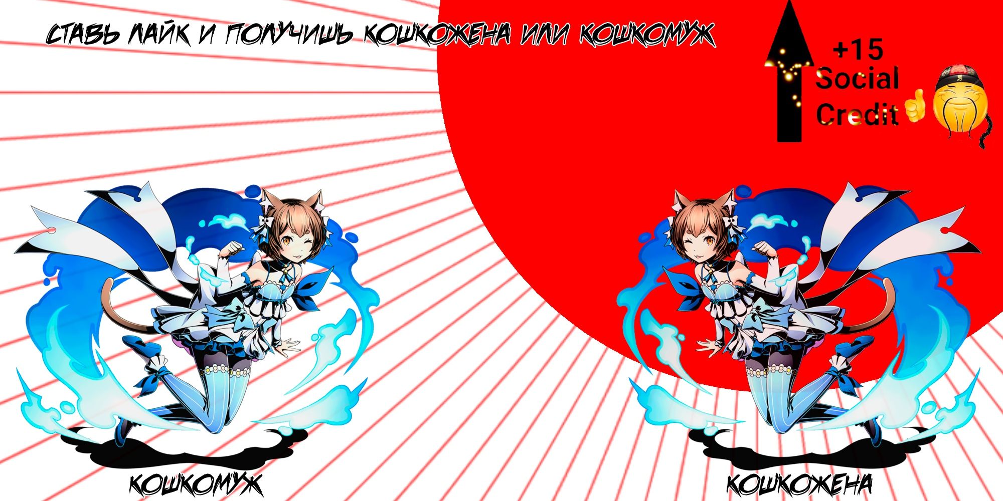 Глава 83 - страница 38