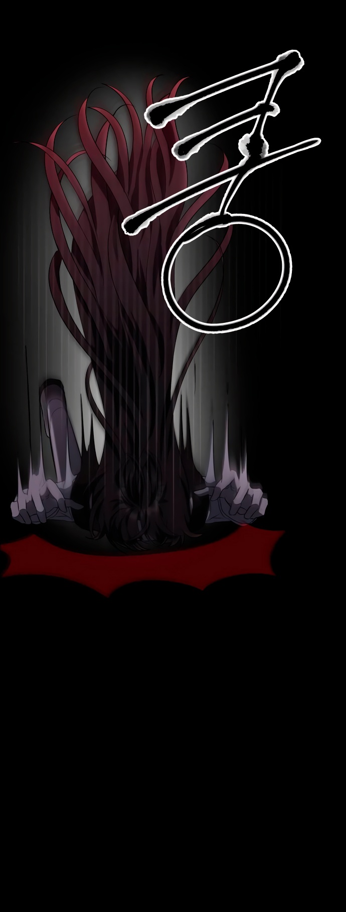 Глава 1 - страница 5