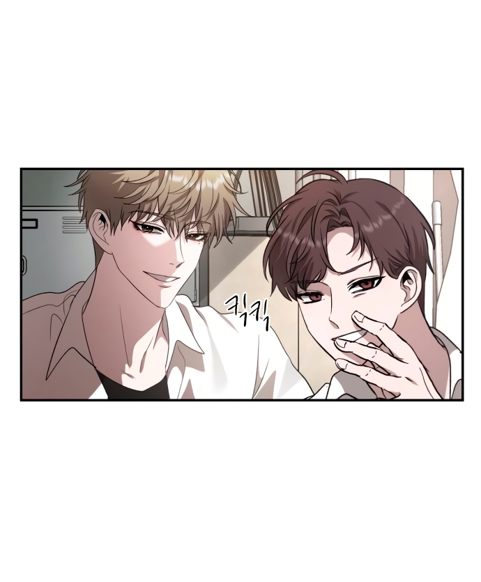 Глава 1 - страница 64