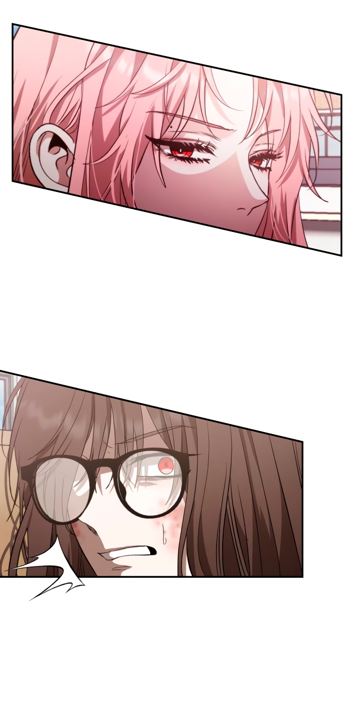 Глава 1 - страница 71