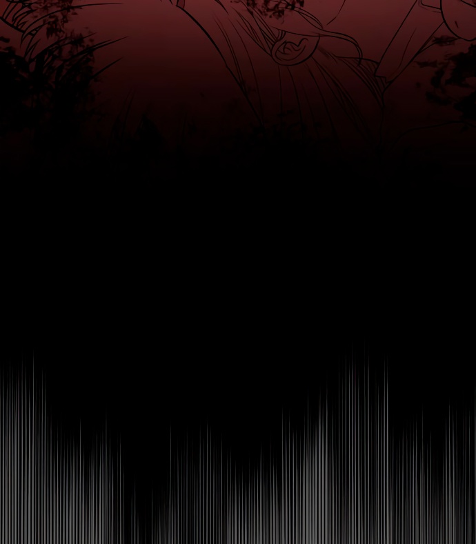 Глава 1 - страница 8