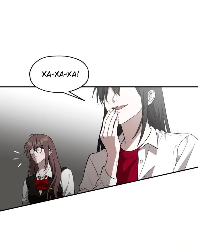 Глава 1 - страница 82