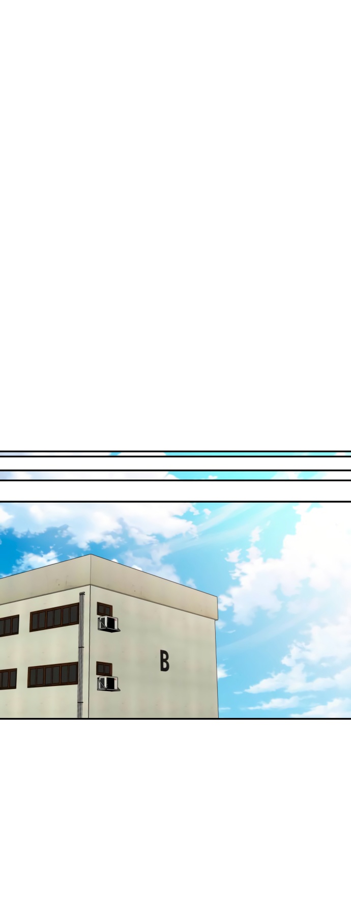 Глава 1 - страница 89