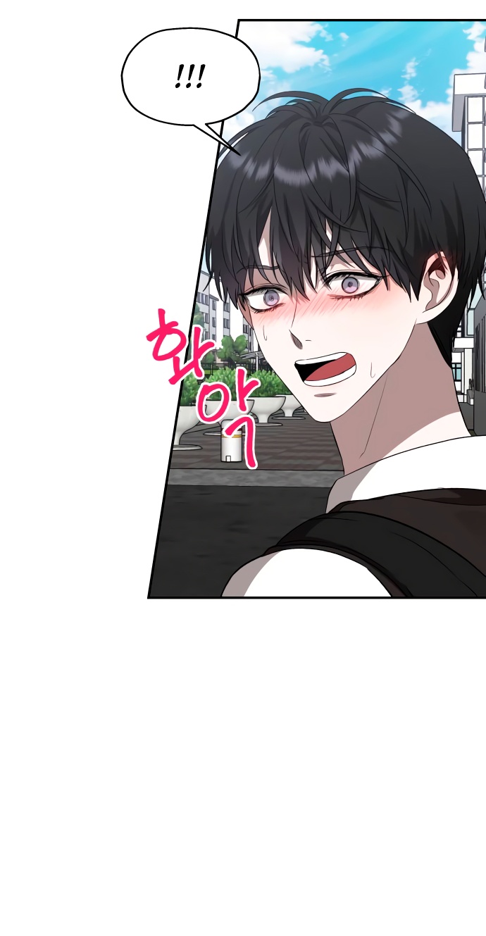 Глава 1 - страница 95