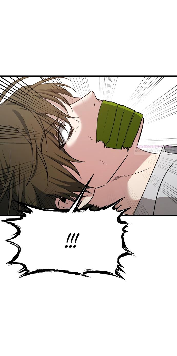 Глава 34 - страница 12