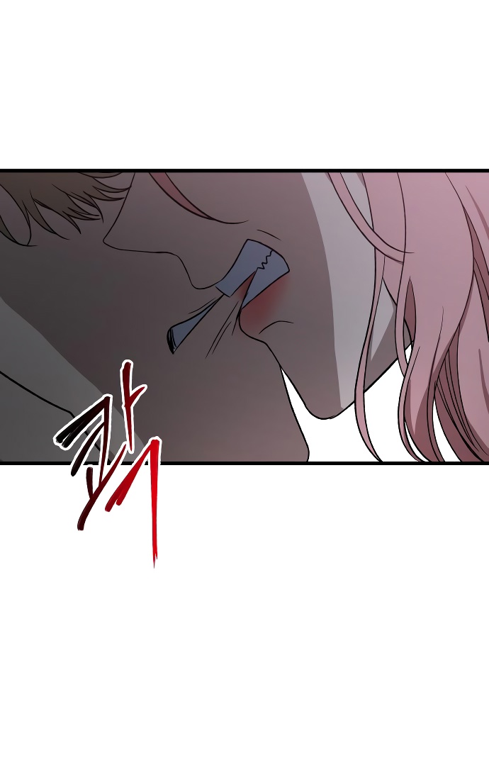 Глава 34 - страница 69