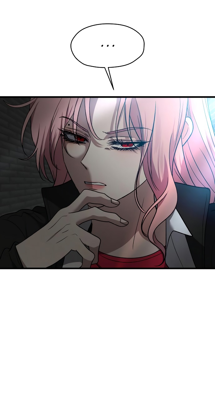 Глава 34 - страница 77