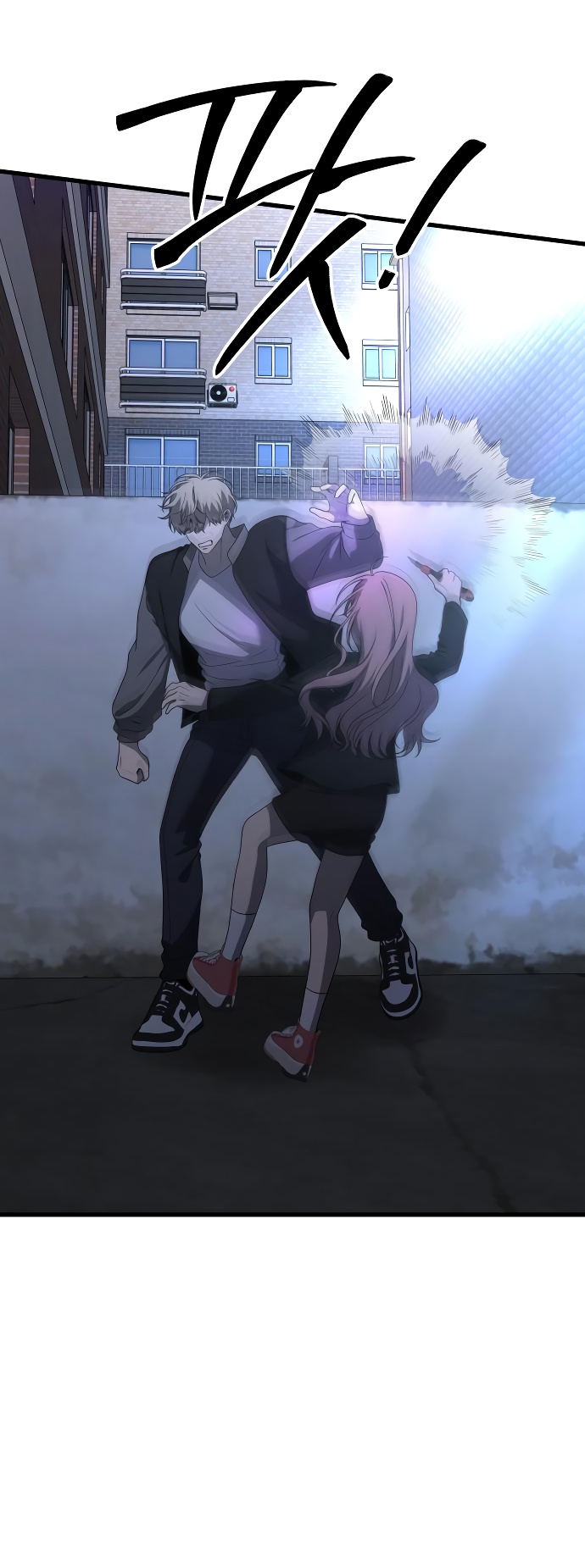 Глава 35 - страница 25