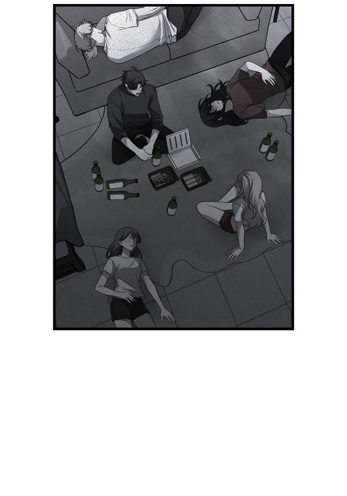 Глава 35 - страница 41