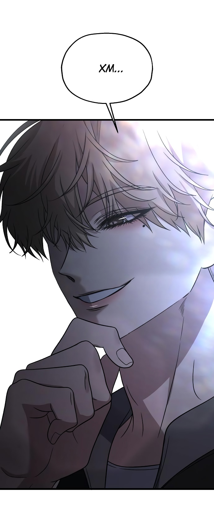 Глава 35 - страница 75