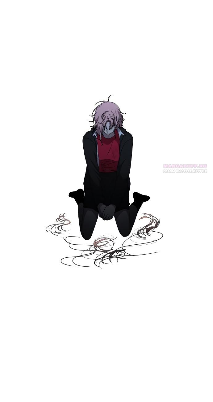 Глава 36 - страница 28