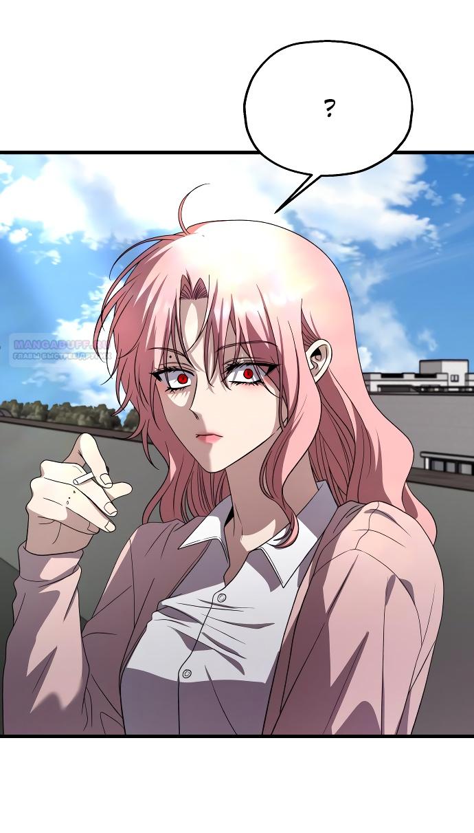 Глава 37 - страница 26