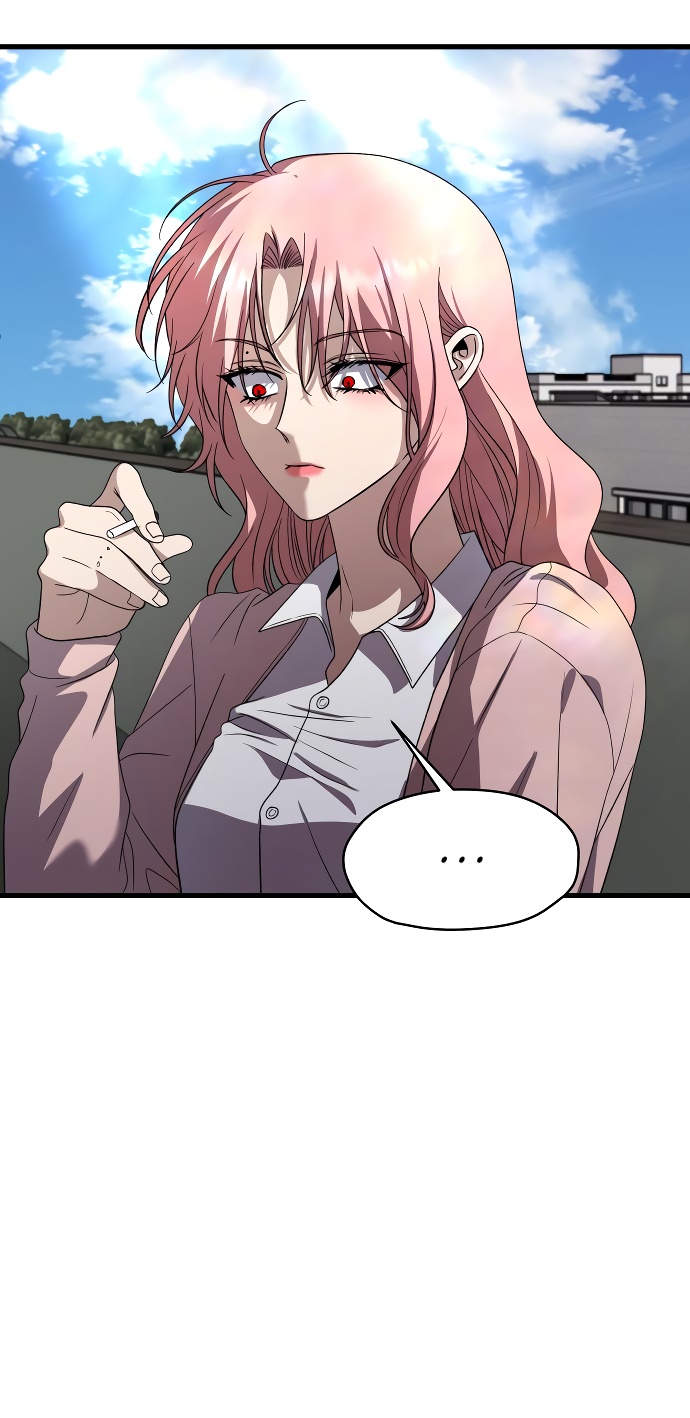 Глава 37 - страница 27