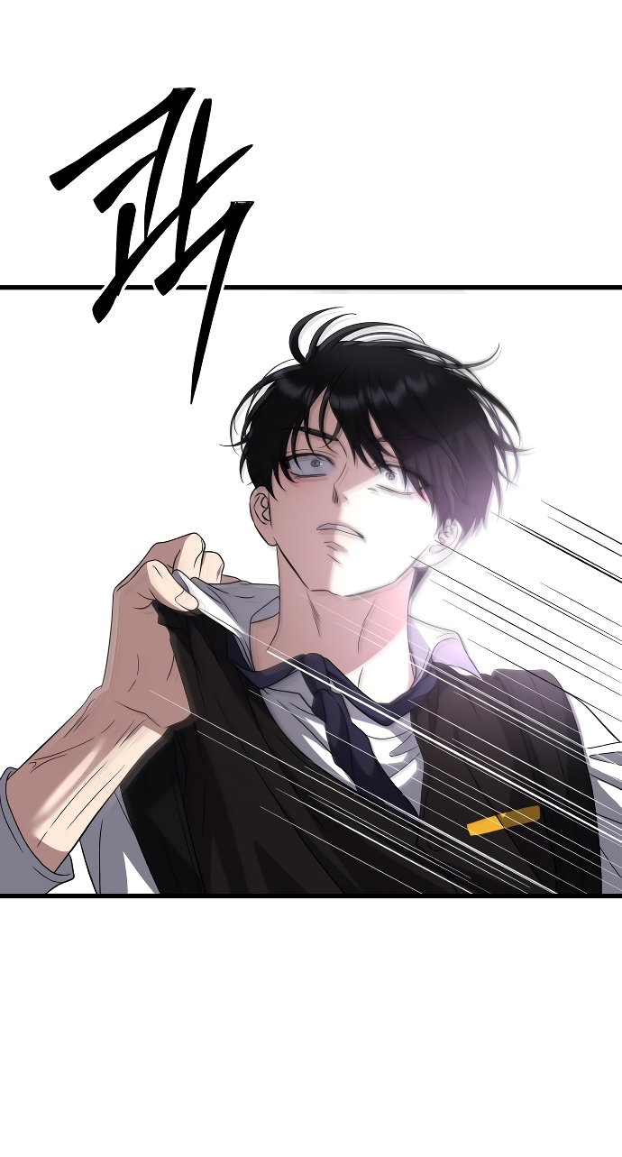 Глава 37 - страница 41