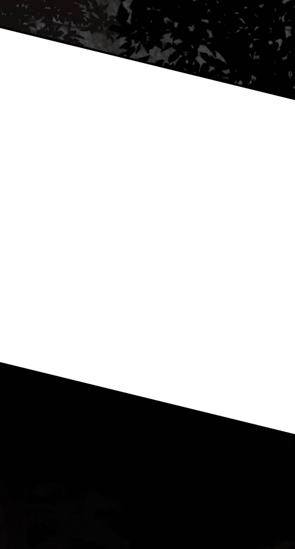 Глава 40 - страница 43