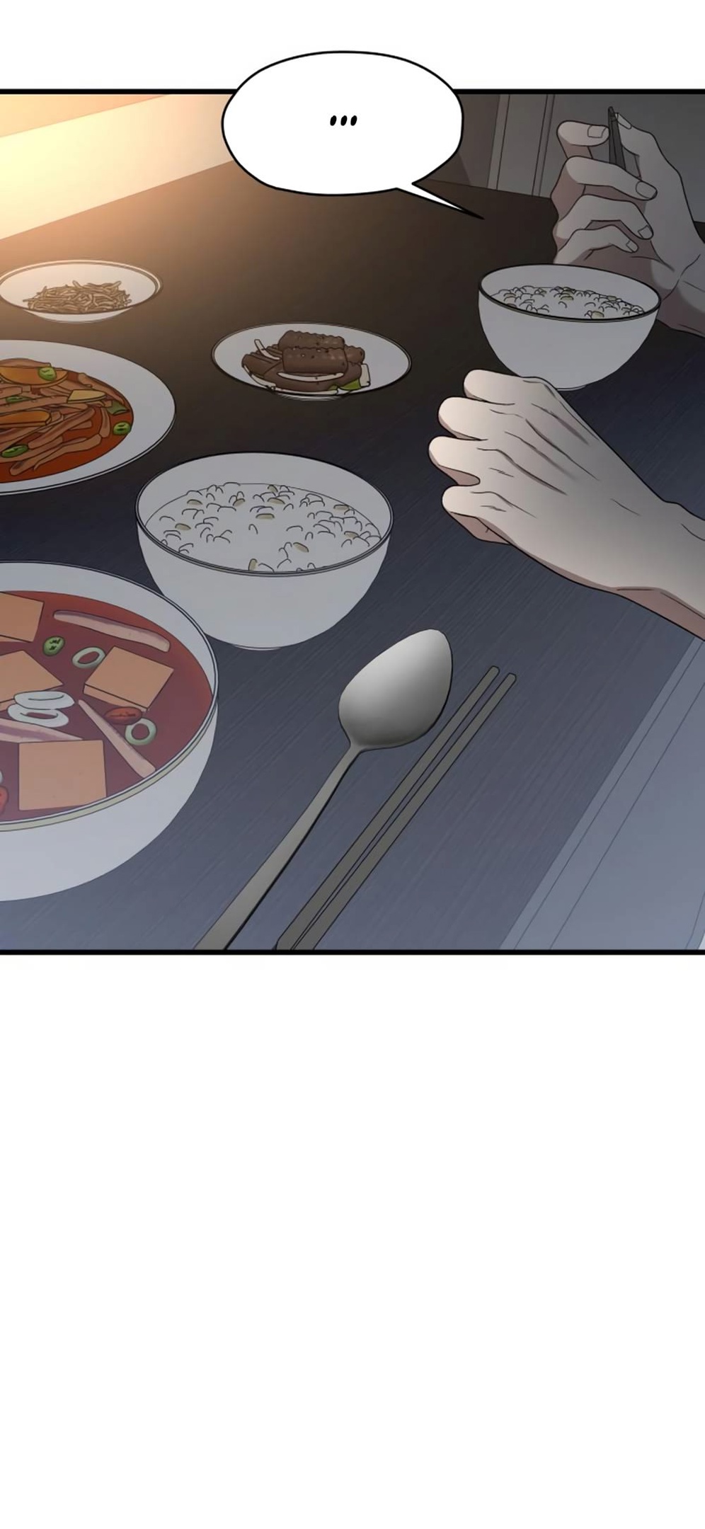 Глава 40 - страница 75