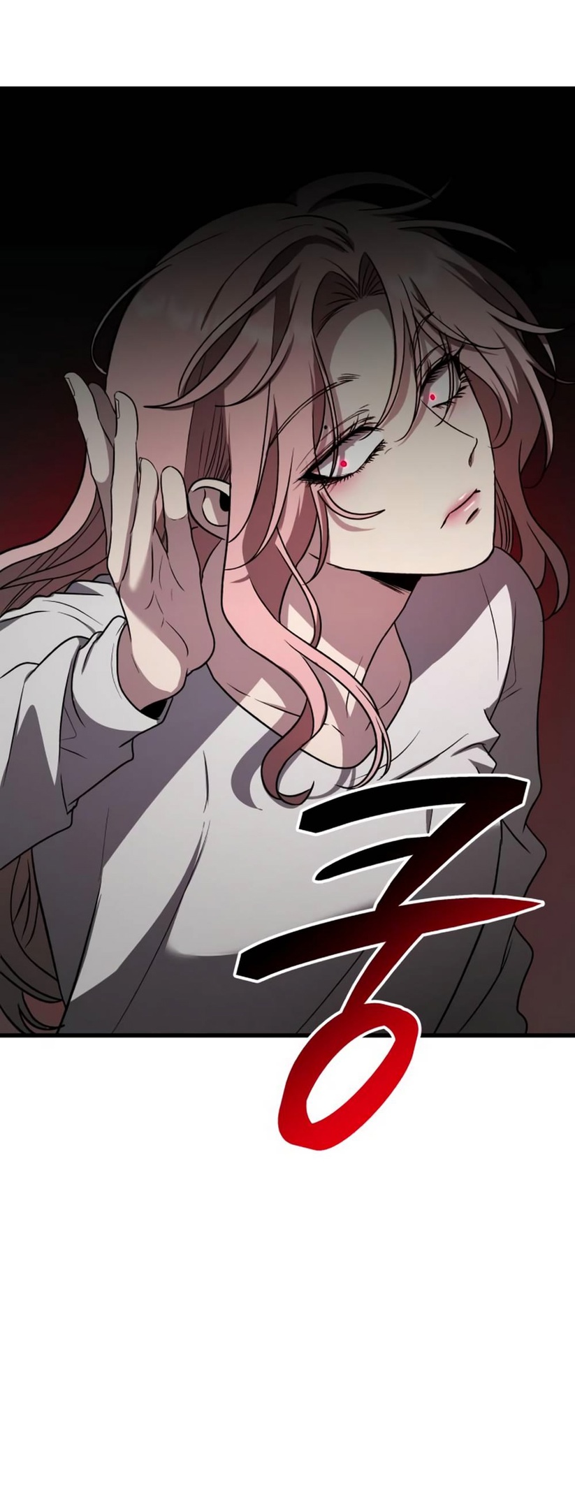 Глава 41 - страница 41