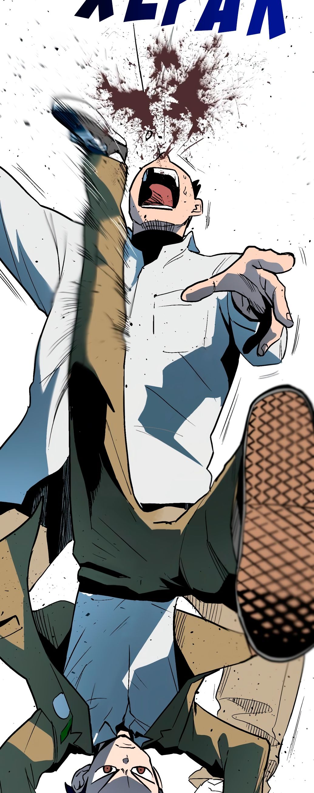 Глава 1 - страница 58