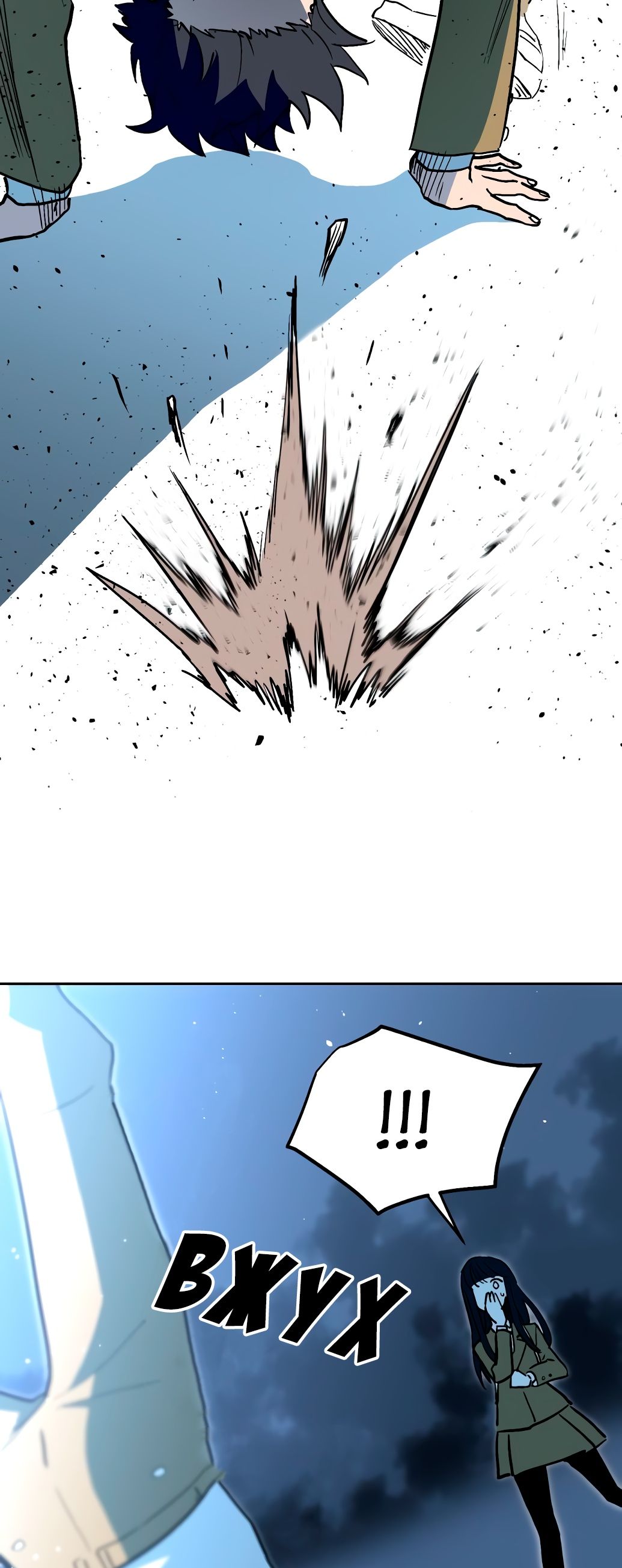 Глава 1 - страница 59