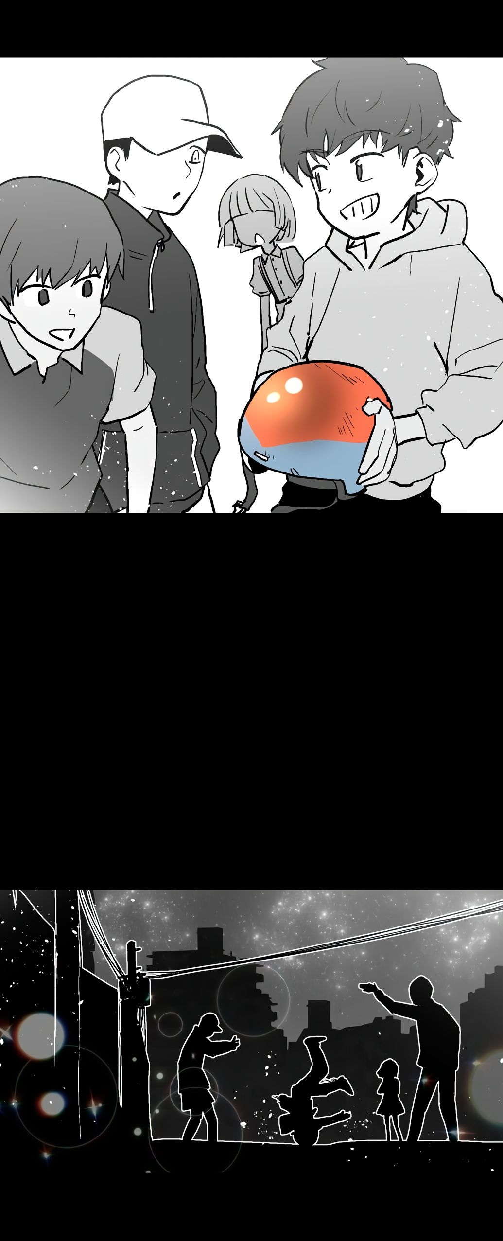 Глава 1 - страница 6