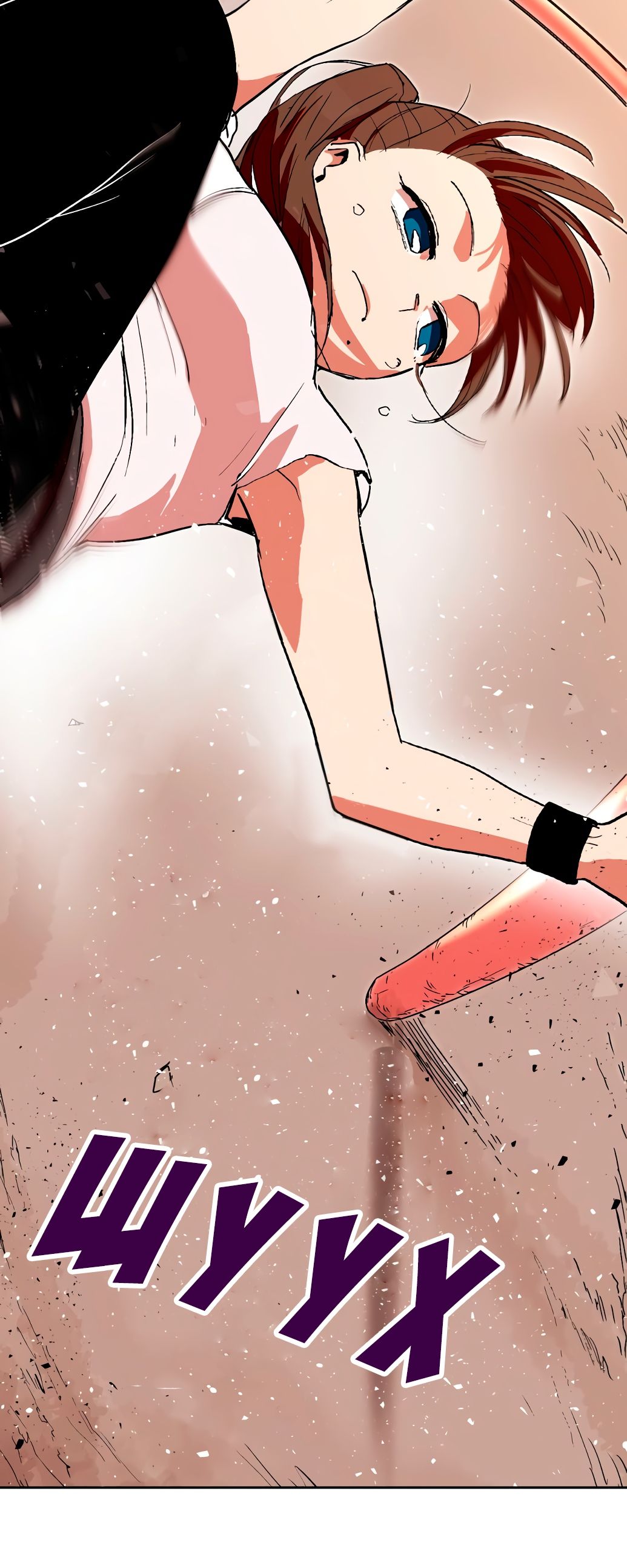 Глава 1 - страница 88