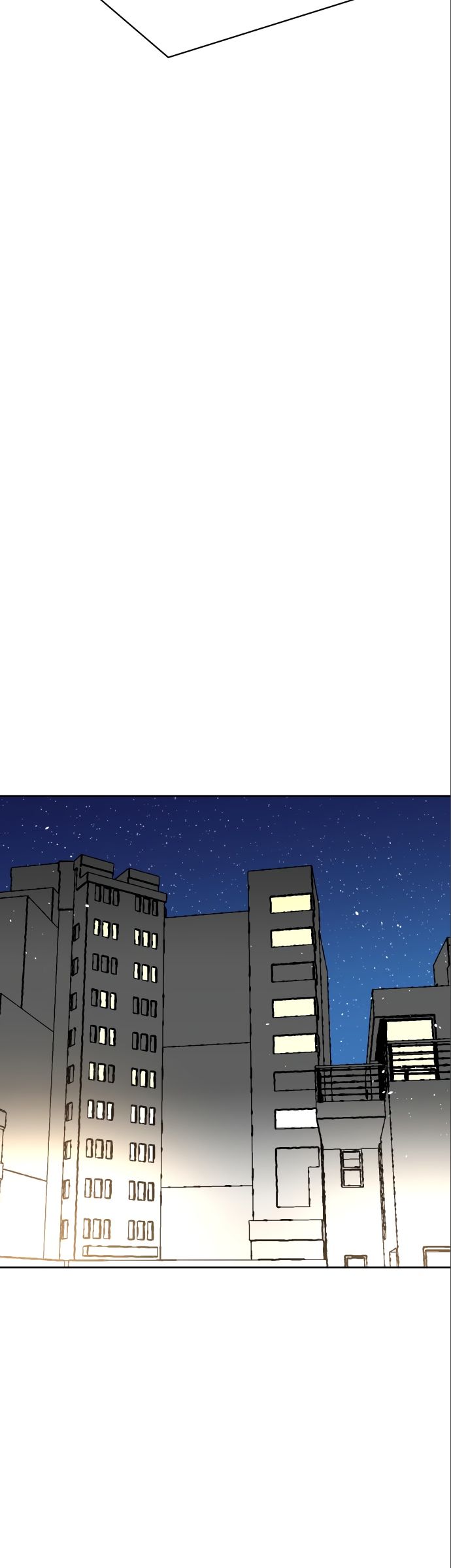 Глава 60 - страница 24