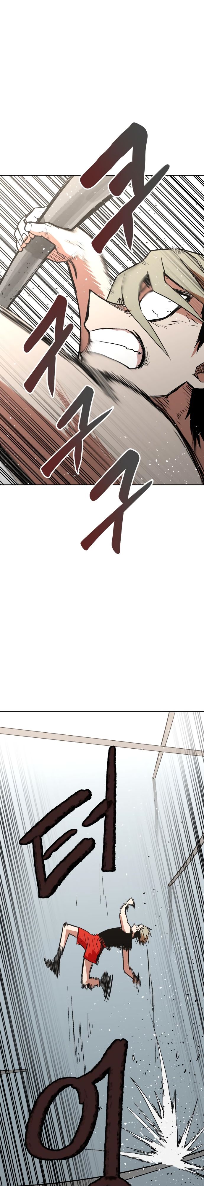 Глава 65 - страница 21