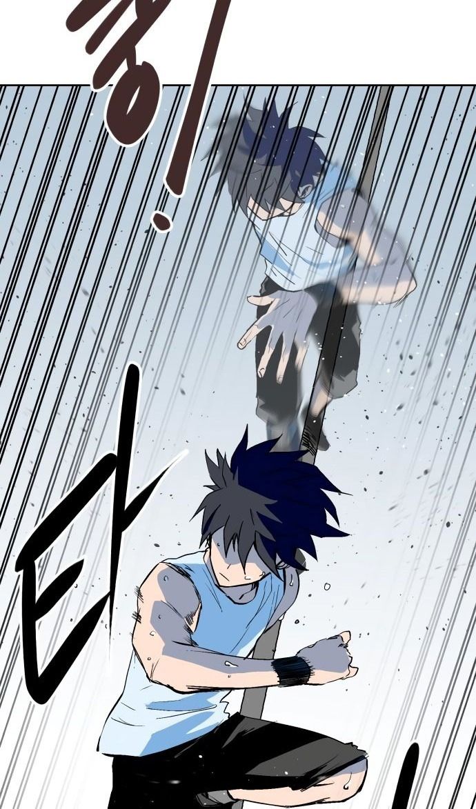 Глава 66 - страница 13