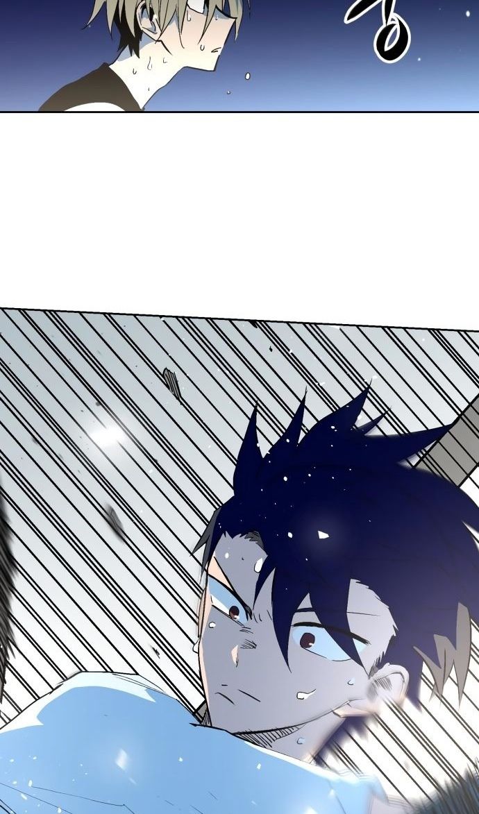 Глава 66 - страница 18