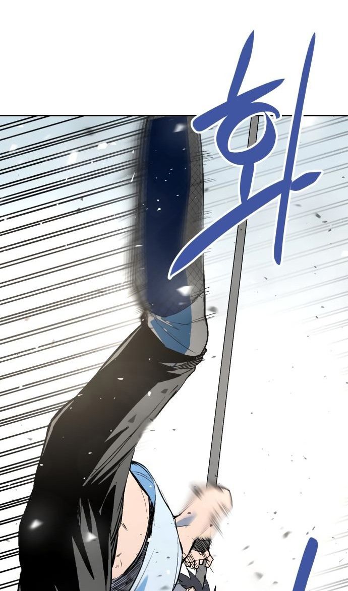 Глава 66 - страница 20