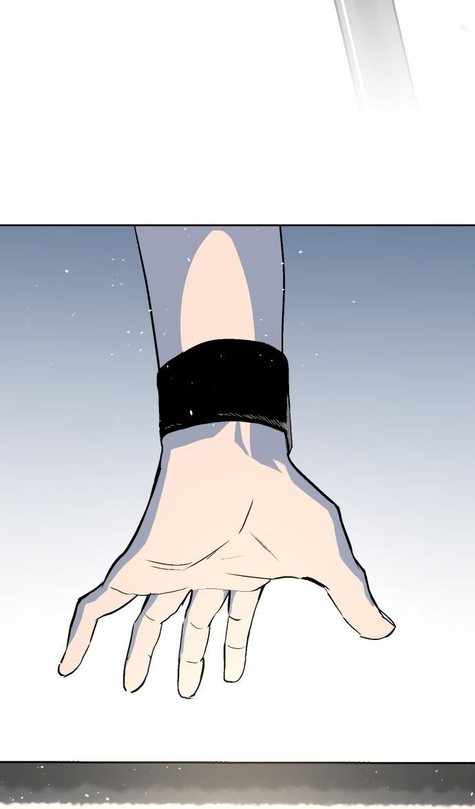 Глава 66 - страница 30