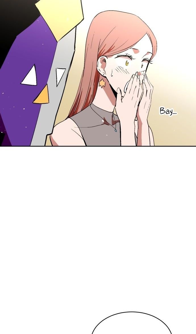 Глава 66 - страница 35