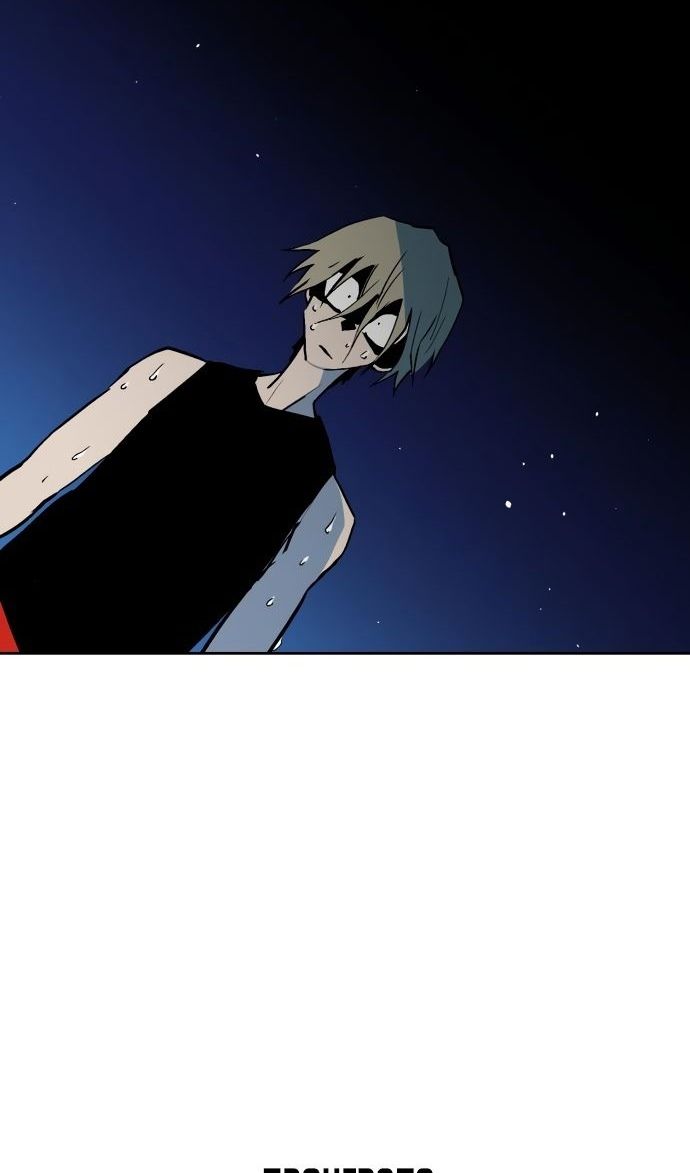 Глава 66 - страница 47