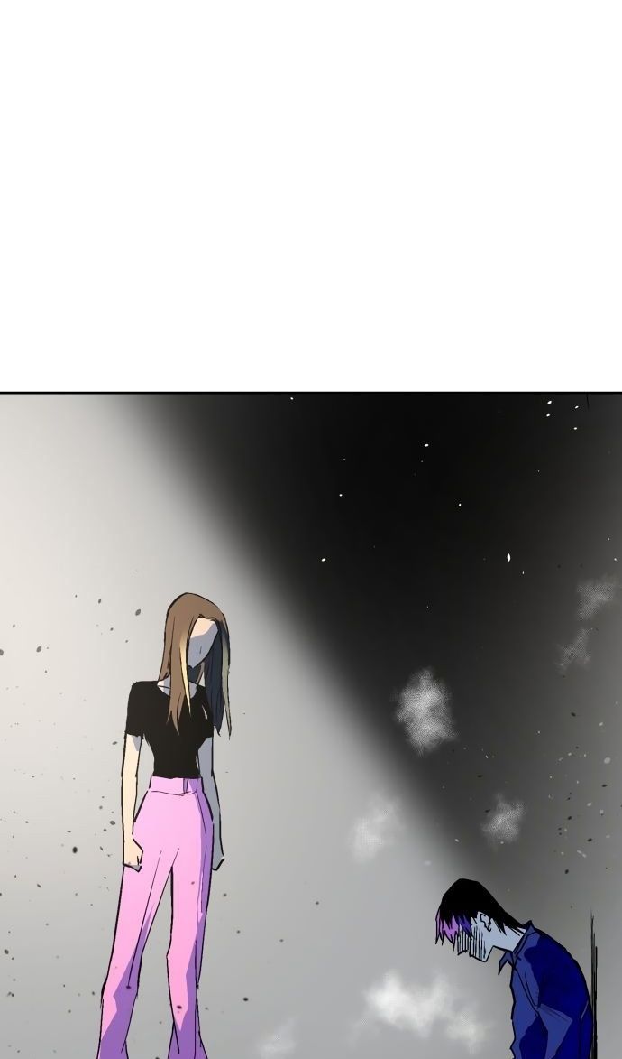 Глава 66 - страница 51